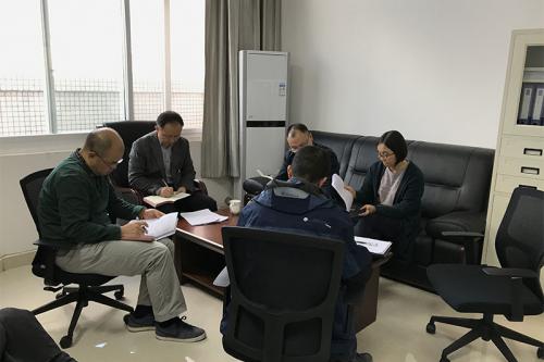 西昌川投大健康黨支部專(zhuān)題學(xué)習(xí)十九大報(bào)告精神